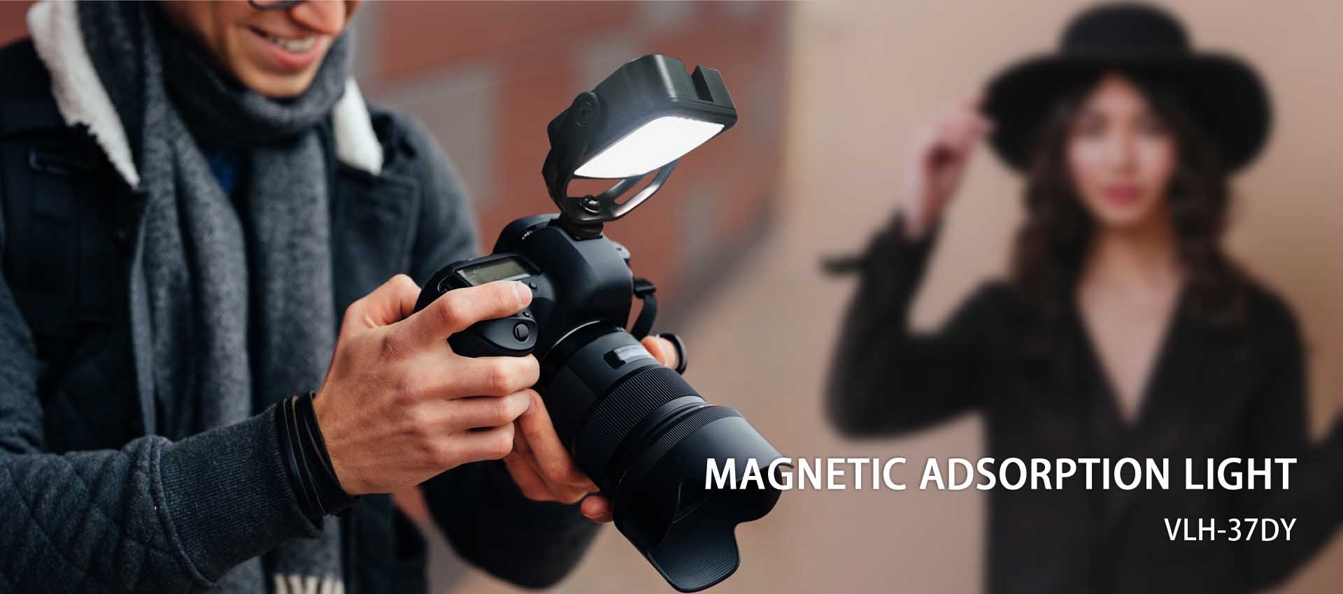 Magnetic Adsorption Light