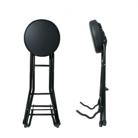 Guitarist Stool with Foot Rest