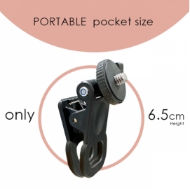 Portable clip mount for outdoor CX-800