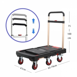 Photo folding hand truck KBC-02