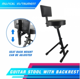 Guitar Stool Adjustable Stool Musician Drum Throne with Backrest MKJ-08