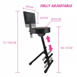 Guitar Stool Adjustable Stool Musician Drum Throne with Backrest MKJ-08