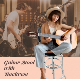 Guitar Stool with Backrest BS-01